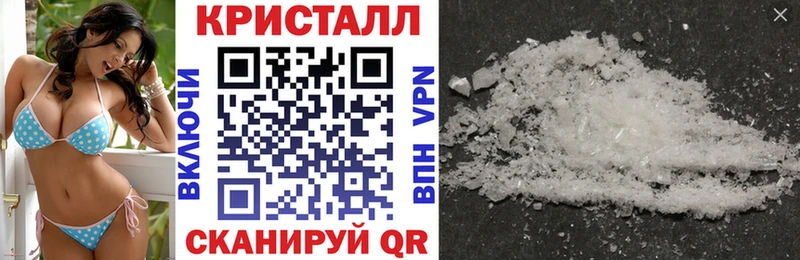дарнет шоп Наволоки АМФ 98%