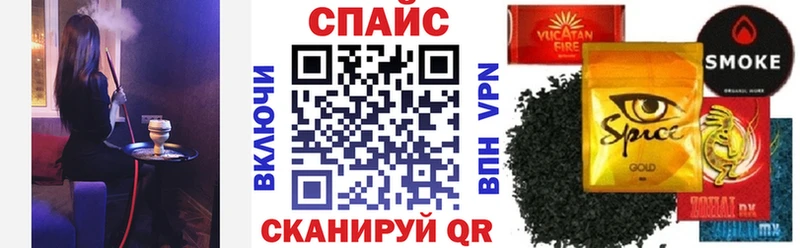 Бутират 1.4BDO Наволоки