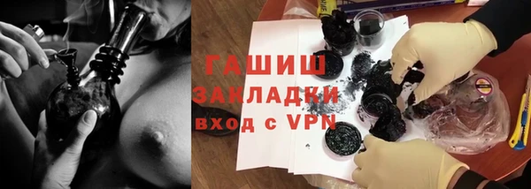 mdpv Нефтекумск