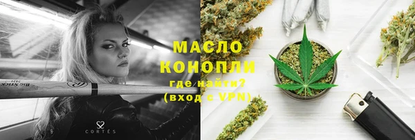 mdpv Нефтекумск