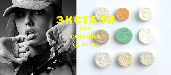 меф VHQ Нея