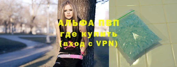 меф VHQ Нея