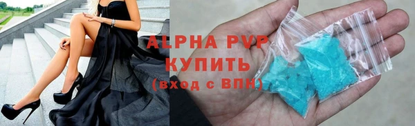 меф VHQ Нея