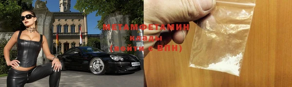 mdpv Нефтекумск