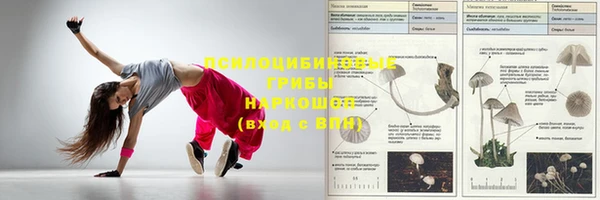 меф VHQ Нея