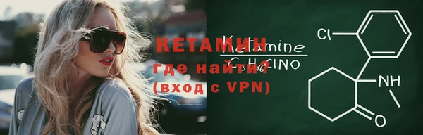mdpv Нефтекумск