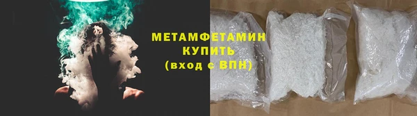 меф VHQ Нея