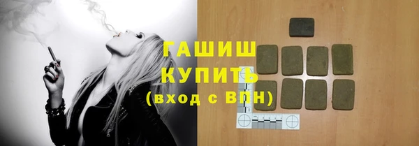 меф VHQ Нея