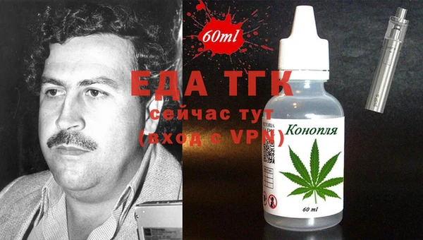 амф Новодвинск
