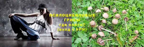 меф VHQ Нея