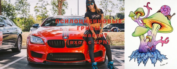 меф VHQ Нея