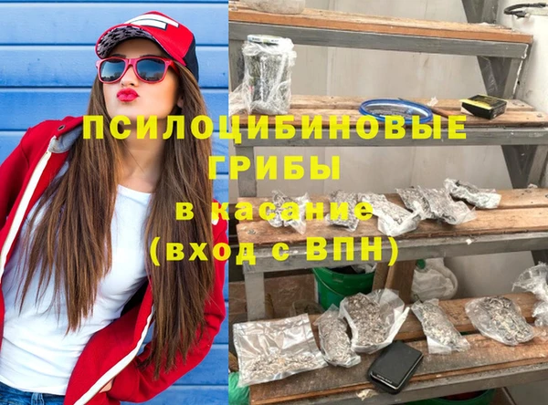 mdpv Нефтекумск