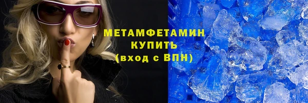 меф VHQ Нея