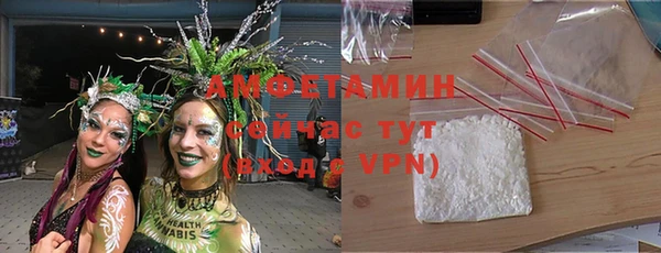 mdpv Нефтекумск
