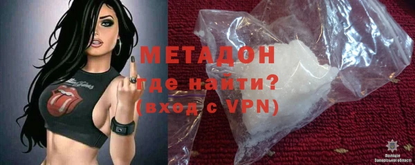 mdpv Нефтекумск