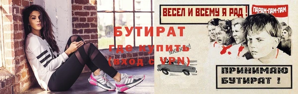 меф VHQ Нея