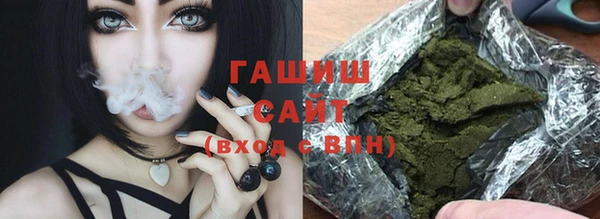 mdpv Нефтекумск