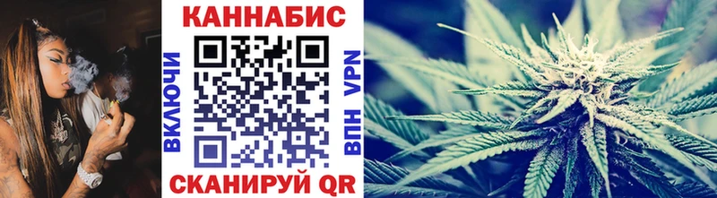 Шишки марихуана семена  Наволоки 